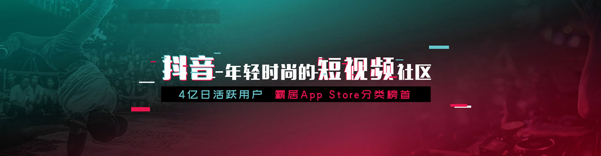 嘉定百度推广开户