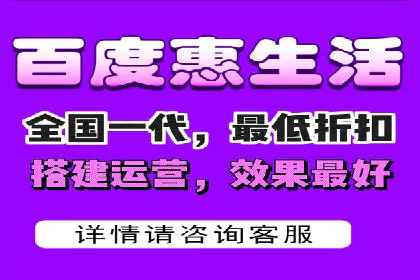 SEM代理如何助力企业实现ROI最大化